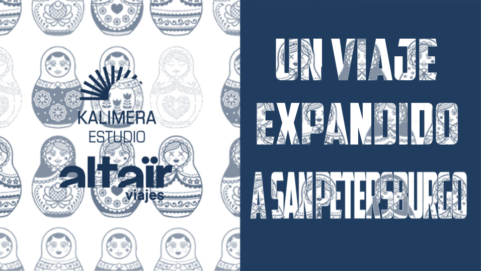 Un viaje expandido a San Petersburgo AlV01